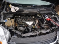 Ford kuga коробка предохранителей 2009 2.0l 3m5t14a142ab 3m5t-14a142-ab с Разборки, фото thumb