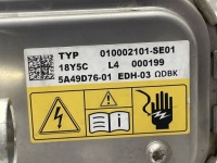 Bmw оригінальний номер 5a49d76 6820399 3' g20 радіатор акумулятор акумулятора Доставка, фото thumb