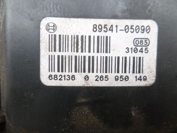 фото thumb №10, Насос abs toyota avensis t25 тормозная esp corolla