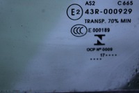 фото thumb №4, Дверь левая перед передние alfa romeo stelvio