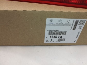 фото thumb №3, Свет сплав peugeot 307 hb 6350.p5 оригинал