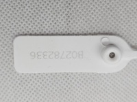 фото thumb №12, Opel corsa f 2019+ pas передній підсилювач передній 9863392280