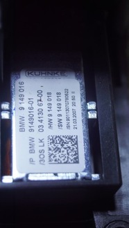 фото thumb №6, Bmw x5 e70 x6 e71 выборщик переключения передач автоматическая коробка передач