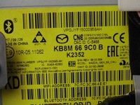 фото thumb №9, Mazda cx5 ii kf навігація kb8m 66 9c0 b