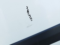 фото thumb №7, Двері ліві лівий зсувні bok зад fiat doblo ii 2 роки 2010-2015 колір 249