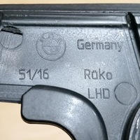 фото thumb №7, Консоль средняя декоративная bmw 3 e90 e91