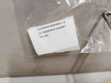 фото thumb №6, Nissan qashqai ii 2 j11 сиденье сиденья зад задние