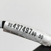 фото thumb №7, Citroen c4 iii e-c4 2024 камера заднего вида