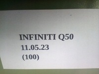 фото thumb №4, Скло бокова двері права зад infiniti q50 823004ga0a