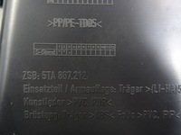 фото thumb №9, Vw touran iii 5ta боковина дверь правые зад 5ta867212