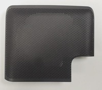 фото thumb №1, Накладка динамика консоли discovery iv l319