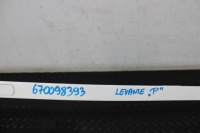 Молдинг кровельная правая maserati levante m161 670098393 с Разборки, фото thumb