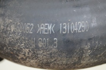 фото thumb №3, Труба інтеркулер opel vectra c 02-05 2.0 t