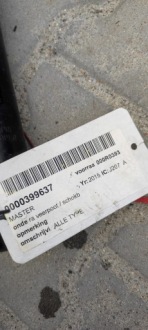 Амортизатор задний renault master 3 562100015r Недорого, фото thumb