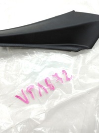 фото thumb №5, Завершення жабо toyota rav4 iv ліва перед передні nowe 53867-42020