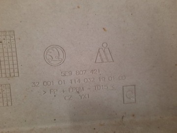 фото thumb №10, Skoda octavia 3 iii універсал 12-20 бампер зад задній 5e9807421