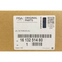 фото thumb №15, Защита солнцезащитная citroen c3 09- l+p oem номер 1613251480