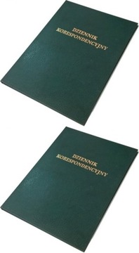 Дневник переписки Варвары А4 зеленый