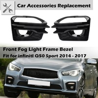 фото thumb №1, Do infiniti q50 0s sport 2014 - 2017 аксессуары czę