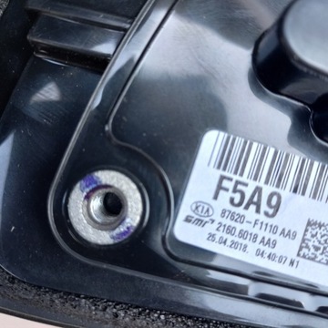 фото thumb №6, Lutserko праві kia sportage 4 iv 15-18 gt line 10 pin червоний a9 мертве стійка