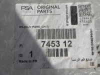 фото thumb №6, Peugeot 3008 i накладки бампера передний na chalogen