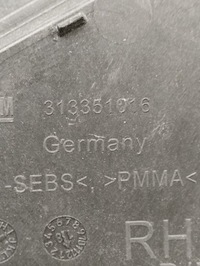 фото thumb №13, Opel insignia b трикутник крила правий задня 39107896