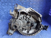 фото thumb №8, Коробка передач citroen c2 c3 1.4 b 20cq08 бензин