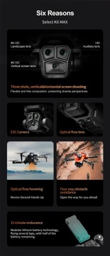 Для Xiaomi K6 Max Drone 8K GPS Professional HD три широкоугольные камеры