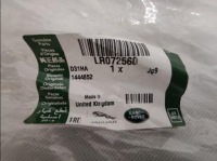 фото thumb №2, Шланг масляный land range rover sport lr072560