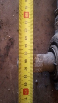 фото thumb №4, Тяга reakcyjny mercedes atego 1828 2528