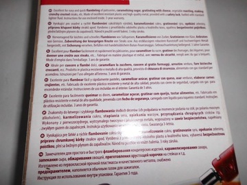 Фламбе-пистолет TESCOMA DELICIA