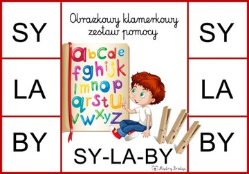ЗАЖИМНЫЕ СРЕДСТВА - СЛОГИ - слоговой метод