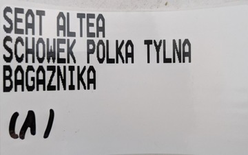 фото thumb №9, Seat altea 04-09 полиця задня бардачок багажника 5p0867134f