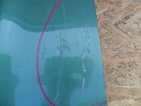 фото thumb №5, Opel frontera b u99 1999 2000 2001 2002 капот