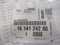 фото thumb №15, Ds4 lift решітка заглушка протитуманної фари ліва права kpl