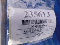 фото thumb №7, Opel zafira b рулевая рейка 783198515700