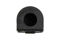 фото thumb №2, Nty zgs-hd-055 втулка подшипник, стабилизатор