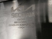 фото thumb №16, Накладка, спойлер, нижняя часть бампера передний kia ev-6 8.002