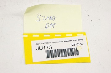 фото thumb №7, Ju173 opel corsa f скло двері праві перед 20r