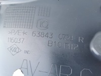 фото thumb №11, Renault zoe lift 19- подкрылок передние левая b.ładne 638430739r 638455696r