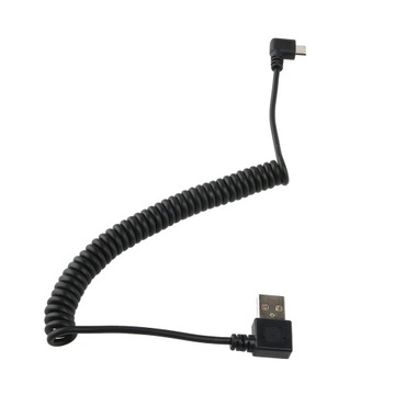 Кабель USB B. Кабель для зарядки