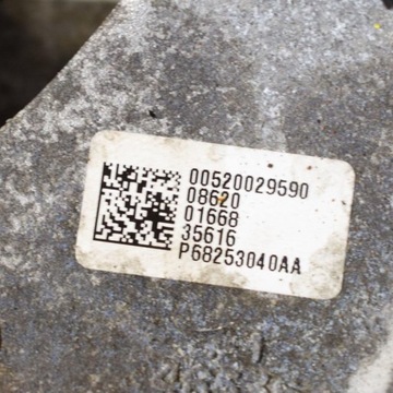 фото thumb №10, Jeep renegade 2017 автоматична коробка передач коробки передач