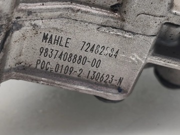 фото thumb №7, Vauxhall mokka насос масляная 1.2 бензин 96kw 131 hp 9837408880 72482584