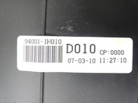 фото thumb №7, Спідометр  прилади kia ceed i 1.4 16v 2006-2012 g4fa