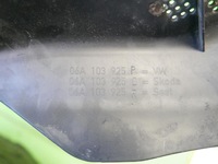 фото thumb №6, Захист двигуна верхня skoda octavia i 1u 1.6 sr 96-