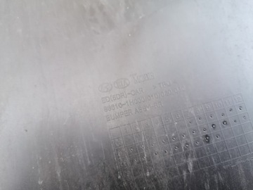 фото thumb №8, Бампер зад задній kia ceed 1 i hb 2006-2009r