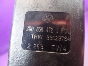 фото thumb №4, Superb i застібка застібка лівий перед 3b0858472j