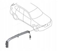 Bmw x5 g05 18- модуль świetlny подсветка решётки радиатора решётка правый с Разборки, фото thumb