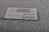 фото thumb №8, Volvo v60 ii підлога обшивка багажника 31462836