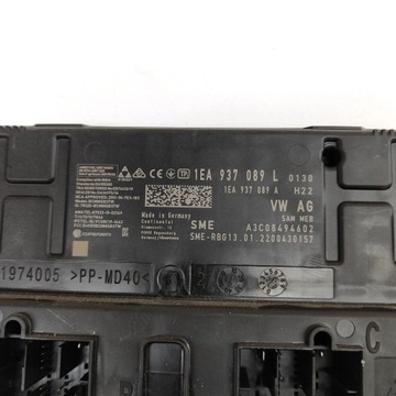 фото thumb №6, Skoda enyaq iv 2022 блок управления / модуль комфорта